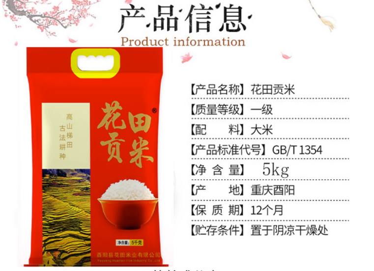 微信截图_20230627095232.png