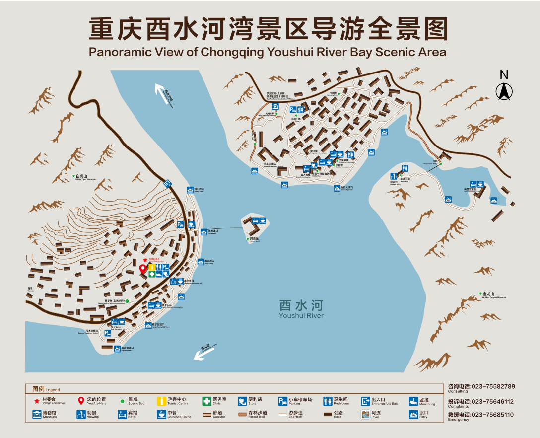 微信图片_20230627134227.png
